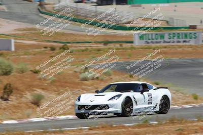 media/May-27-2023-Extreme Speed (Sat) [[7d1111935b]]/Blue/Balcony/